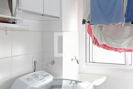 Apartamento para alugar com 49m², 2 quartos e 1 vagaÁrea de Serviço