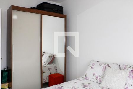 Apartamento para alugar com 49m², 2 quartos e 1 vagaQuarto 1