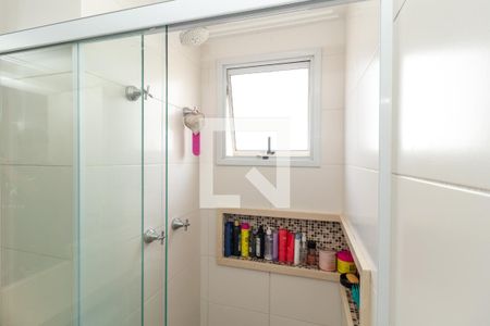 Apartamento à venda com 56m², 2 quartos e 1 vagaBanheiro da Suíte