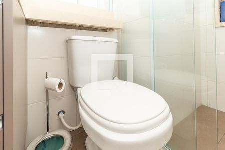 Apartamento à venda com 56m², 2 quartos e 1 vagaBanheiro da Suíte