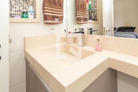 Apartamento à venda com 56m², 2 quartos e 1 vagaBanheiro da Suíte