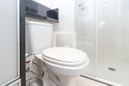 Apartamento à venda com 56m², 2 quartos e 1 vagaBanheiro Social