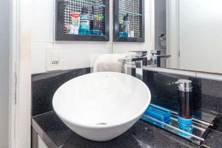 Apartamento à venda com 56m², 2 quartos e 1 vagaBanheiro Social