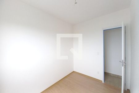 Quarto 1  de apartamento para alugar com 2 quartos, 90m² em Jardim Nova Europa, Campinas