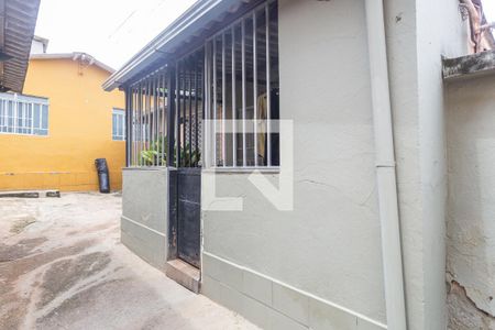 Casa à venda com 360m², 7 quartos e 3 vagasCasa de Fundos 1