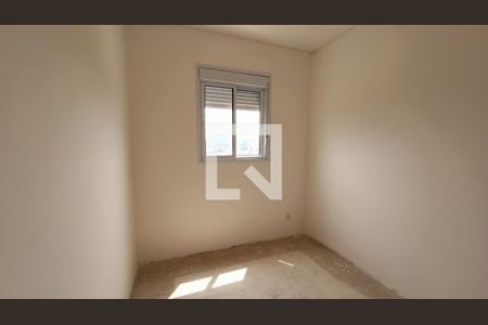 Apartamento à venda com 45m², 2 quartos e 1 vaga Apartamento à venda com 45m², 2 quartos e 1 vagaQuarto 1