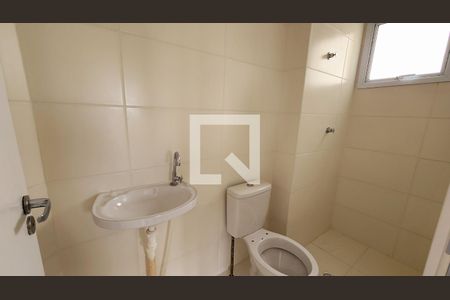 Apartamento à venda com 45m², 2 quartos e 1 vaga Apartamento à venda com 45m², 2 quartos e 1 vagaBanheiro