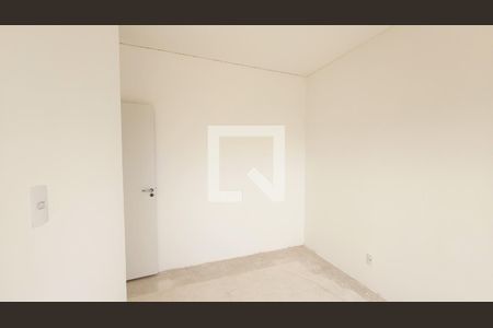 Apartamento à venda com 45m², 2 quartos e 1 vaga Apartamento à venda com 45m², 2 quartos e 1 vagaQuarto 2