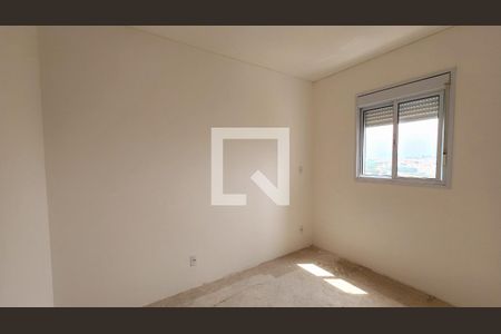 Apartamento à venda com 45m², 2 quartos e 1 vaga Apartamento à venda com 45m², 2 quartos e 1 vagaQuarto 2