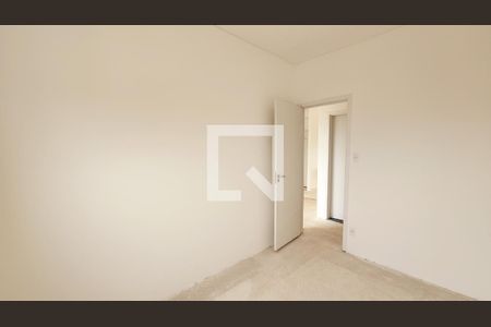 Apartamento à venda com 45m², 2 quartos e 1 vaga Apartamento à venda com 45m², 2 quartos e 1 vagaQuarto 1