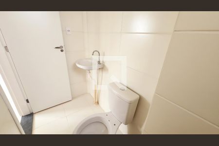 Apartamento à venda com 45m², 2 quartos e 1 vaga Apartamento à venda com 45m², 2 quartos e 1 vagaBanheiro