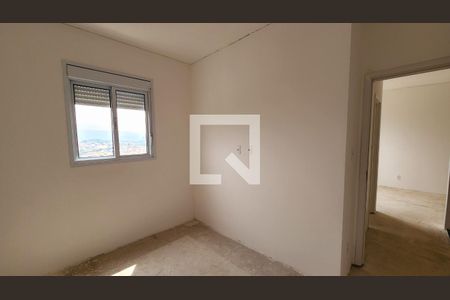 Apartamento à venda com 45m², 2 quartos e 1 vaga Apartamento à venda com 45m², 2 quartos e 1 vagaQuarto 2