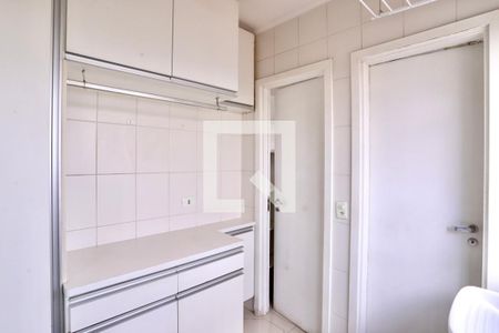 Apartamento à venda com 120m², 2 quartos e 2 vagasLavanderia