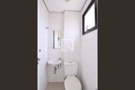 Apartamento à venda com 120m², 2 quartos e 2 vagasBanheiro de serviço