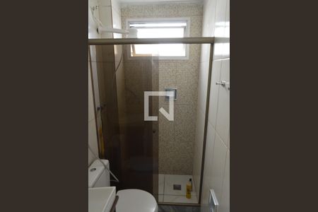 Apartamento à venda com 80m², 2 quartos e 1 vagaBanheiro