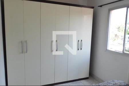 Apartamento à venda com 80m², 2 quartos e 1 vagaQuarto 2
