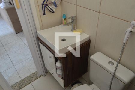 Apartamento à venda com 80m², 2 quartos e 1 vagaBanheiro