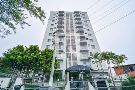 Apartamento à venda com 52m², 2 quartos e 1 vagaFachada