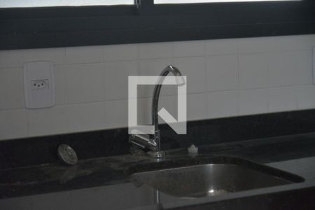 Apartamento para alugar com 46m², 2 quartos e 1 vagaCozinha