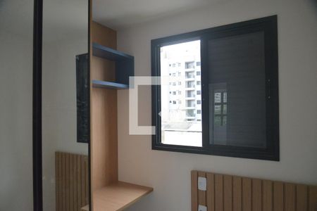 Apartamento para alugar com 46m², 2 quartos e 1 vagaQuarto 1