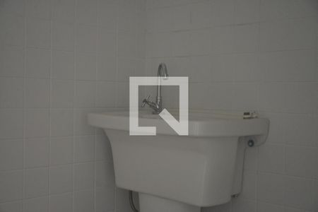 Apartamento para alugar com 46m², 2 quartos e 1 vagaÁrea de Serviço