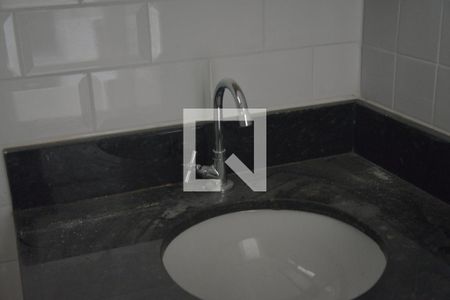 Apartamento para alugar com 46m², 2 quartos e 1 vagaBanheiro Social