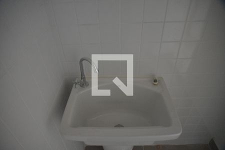 Apartamento para alugar com 46m², 2 quartos e 1 vagaÁrea de Serviço