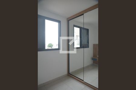 Apartamento para alugar com 46m², 2 quartos e 1 vagaQuarto 2