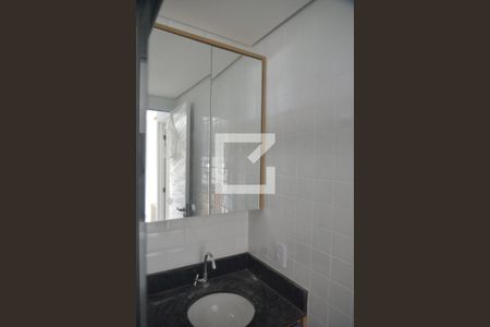 Apartamento para alugar com 46m², 2 quartos e 1 vagaBanheiro Social