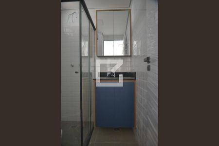 Apartamento para alugar com 46m², 2 quartos e 1 vagaBanheiro Social