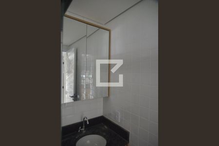 Apartamento para alugar com 46m², 2 quartos e 1 vagaBanheiro Social