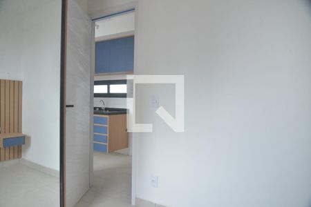 Apartamento para alugar com 46m², 2 quartos e 1 vagaQuarto 2
