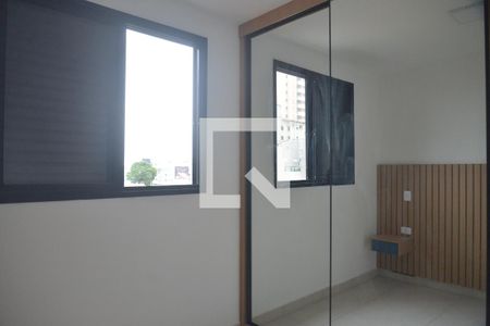 Apartamento para alugar com 46m², 2 quartos e 1 vagaQuarto 2