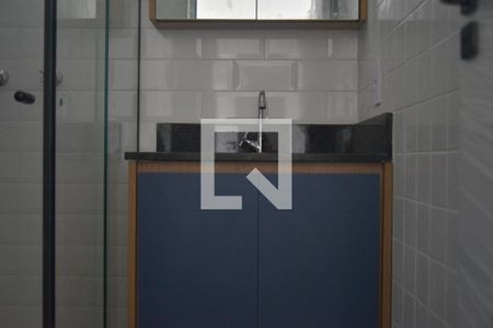 Apartamento para alugar com 46m², 2 quartos e 1 vagaBanheiro Social