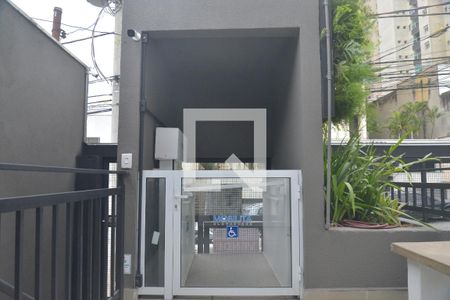 Apartamento para alugar com 46m², 2 quartos e 1 vagaÁrea comum