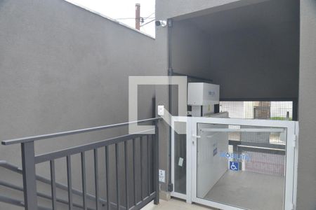 Apartamento para alugar com 46m², 2 quartos e 1 vagaÁrea comum