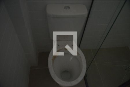 Apartamento para alugar com 46m², 2 quartos e 1 vagaBanheiro Social