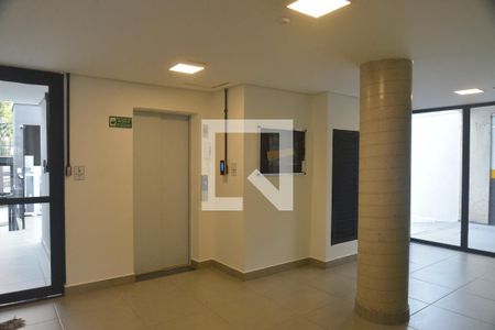 Apartamento para alugar com 46m², 2 quartos e 1 vagaHall de entrada