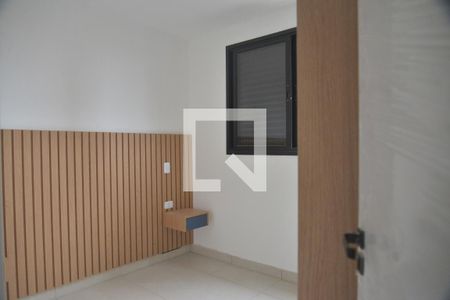Apartamento para alugar com 46m², 2 quartos e 1 vagaQuarto 2