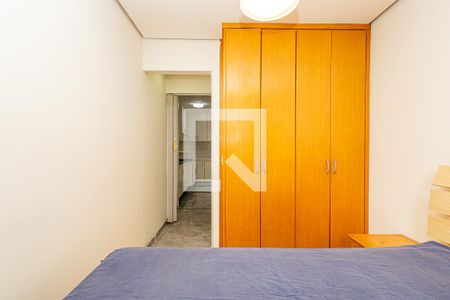 Apartamento para alugar com 44m², 1 quarto e 1 vagaQuarto