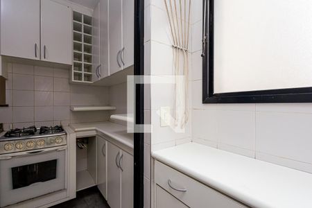Apartamento para alugar com 44m², 1 quarto e 1 vagaÁrea de Serviço