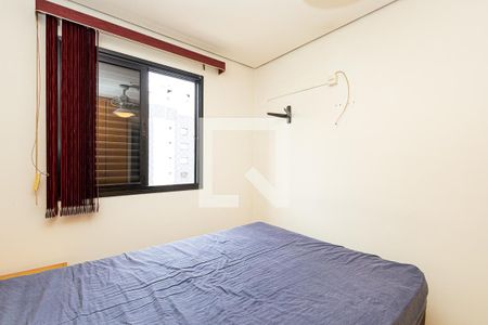 Apartamento para alugar com 44m², 1 quarto e 1 vagaQuarto