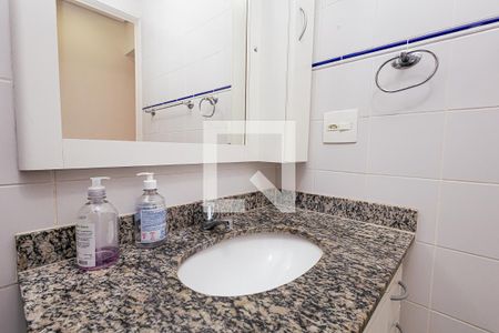 Apartamento para alugar com 44m², 1 quarto e 1 vagaBanheiro