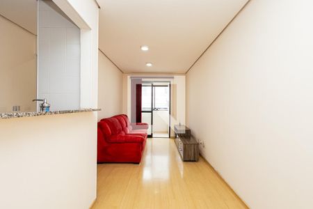 Apartamento para alugar com 44m², 1 quarto e 1 vagaSala