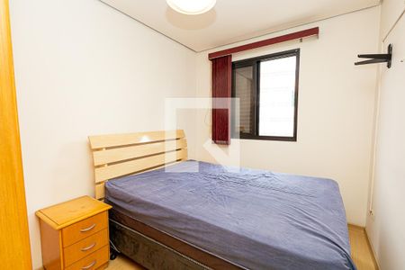 Apartamento para alugar com 44m², 1 quarto e 1 vagaQuarto