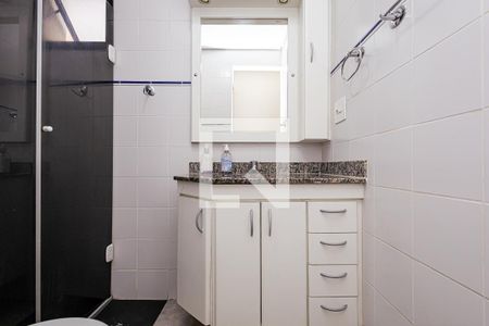 Apartamento para alugar com 44m², 1 quarto e 1 vagaBanheiro