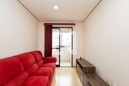 Apartamento para alugar com 44m², 1 quarto e 1 vagaSala