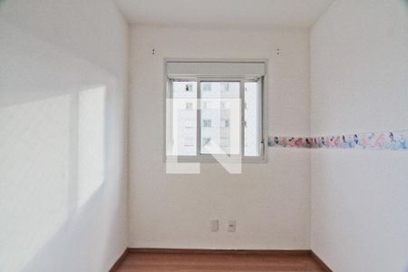 Quarto 1 de apartamento para alugar com 2 quartos, 38m² em Vila Souza, São Paulo