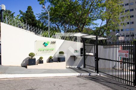 Apartamento para alugar com 59m², 2 quartos e 1 vagaFachada