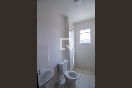 Apartamento para alugar com 59m², 2 quartos e 1 vagaBanheiro